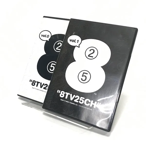 A Bathing Ape Bape TV Vintage DVD Set