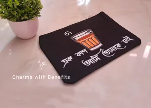 For Tea Lovers