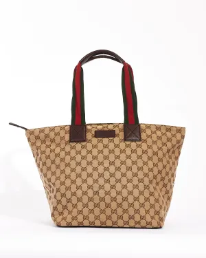 Gucci Beige/Brown Monogram GG Canvas Large Web Handle Tote Bag