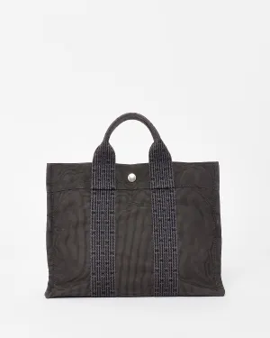 Hermès Vintage Brown Canvas Herline Tote Bag