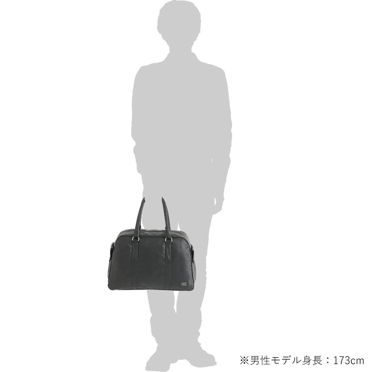 Porter Free Style Boston Bag Camel