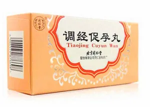 Tiao Jing Cu Yun Wan (Motherhood Pills) (5g*10 Bags) Infertility 调经促孕丸 TongRenTang