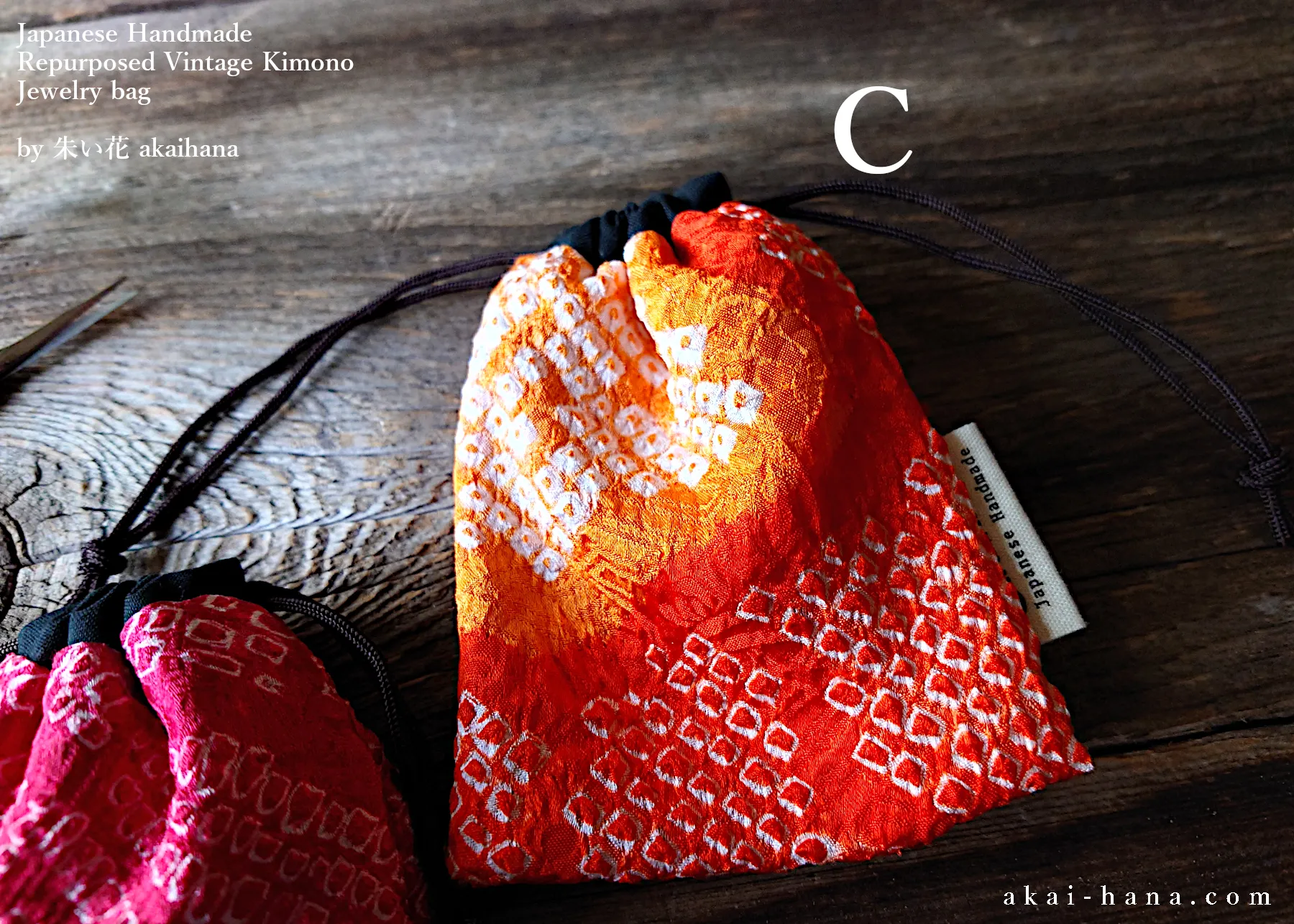 Vintage Kimono Travel Jewelry Bags ⦿kpvk0010-12